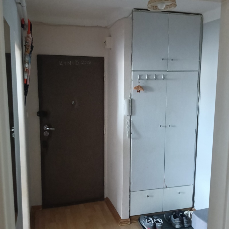 Mieszkanie na sprzedaż 2 - pokojowe na 1 piętrze ul. Kopernika, Jasło, podkarpackie - 7