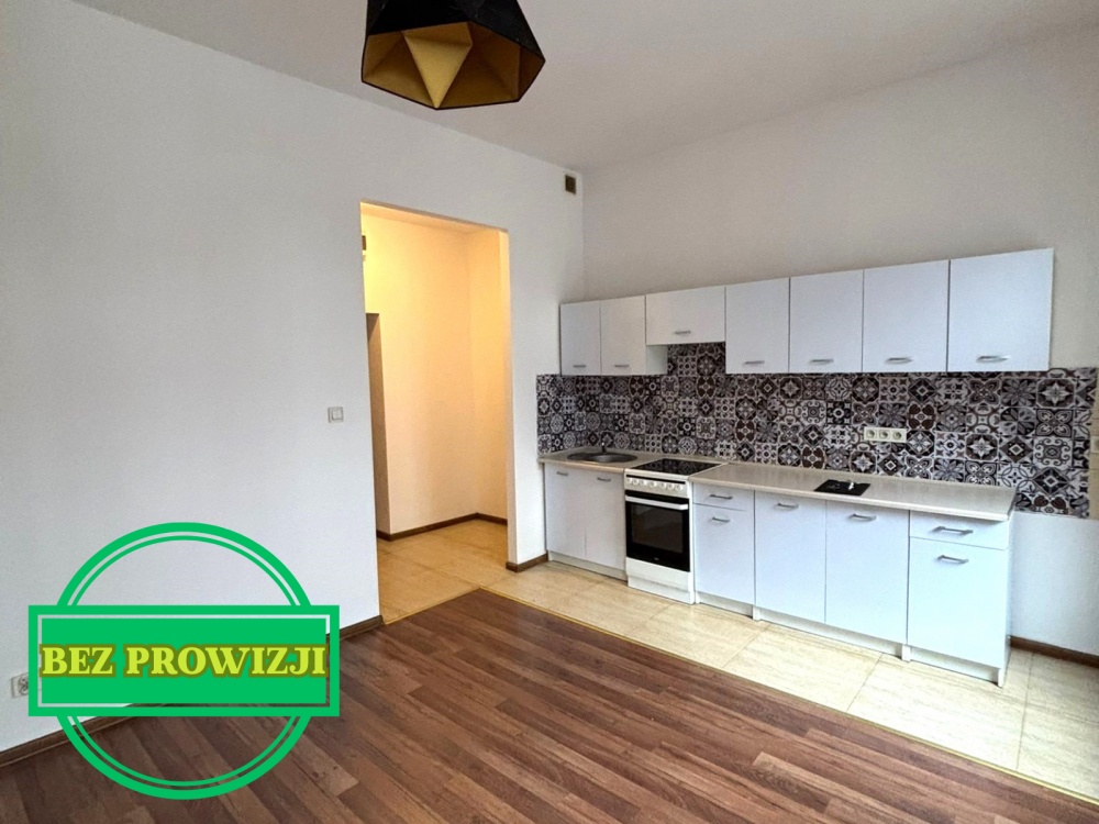 PROMOCJA! Kawalerka CENTRUM Katowic - 0