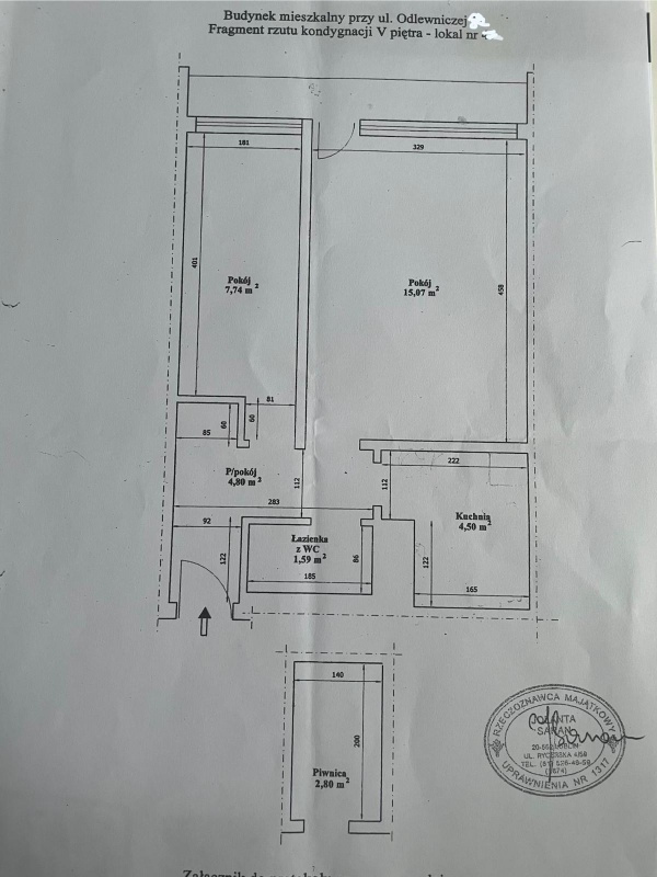 ZAMIENIĘ lub SPRZEDAM: Słoneczne 2-pokojowe mieszkanie w Lublinie (Tatary) - 7