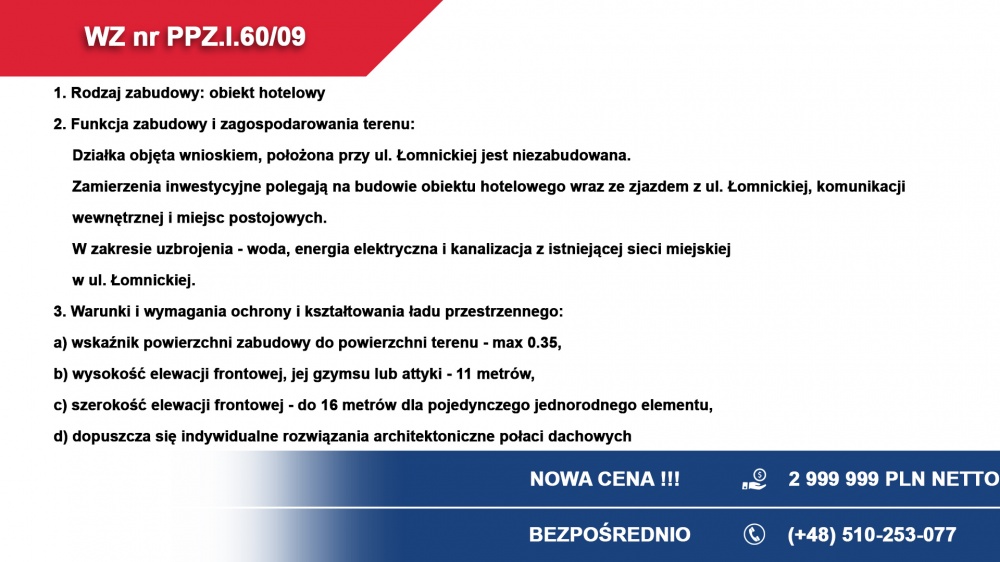 Działka inwestycyjna – Łódź, ul. Łomnicka 21 | TOP lokalizacja! - 9