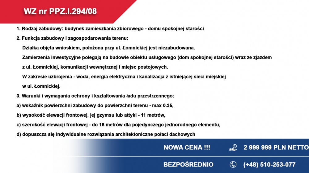 Działka inwestycyjna – Łódź, ul. Łomnicka 21 | TOP lokalizacja! - 10