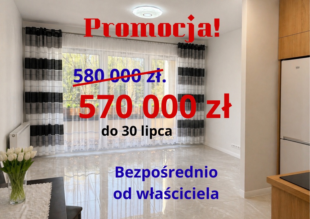 Mieszkanie, os. Aurora, ul. Barcza, Olsztyn  - 0